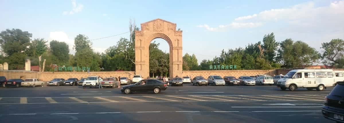 Парк Победы, Ереван