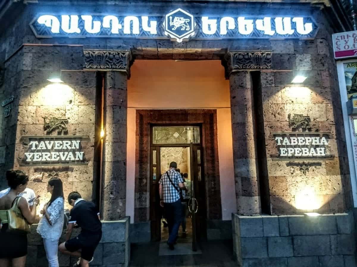 Yerevan Tavern restaurant, Yerevan
